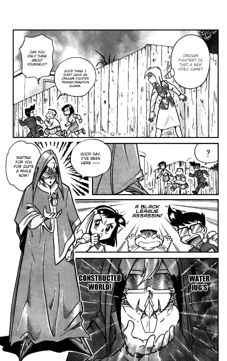Zhezhi Zhanshi Chapter 5 page 18 - Chapter 5 : The Price of Transformation