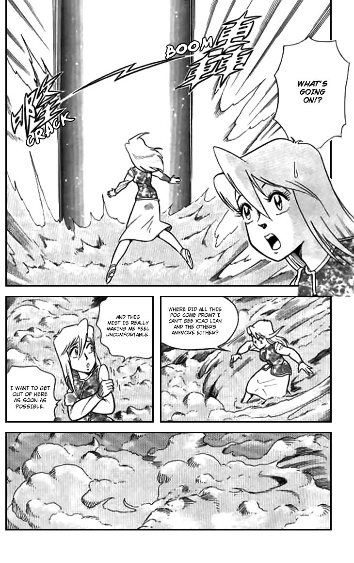 Zhezhi Zhanshi Chapter 5 page 19 - Chapter 5 : The Price of Transformation