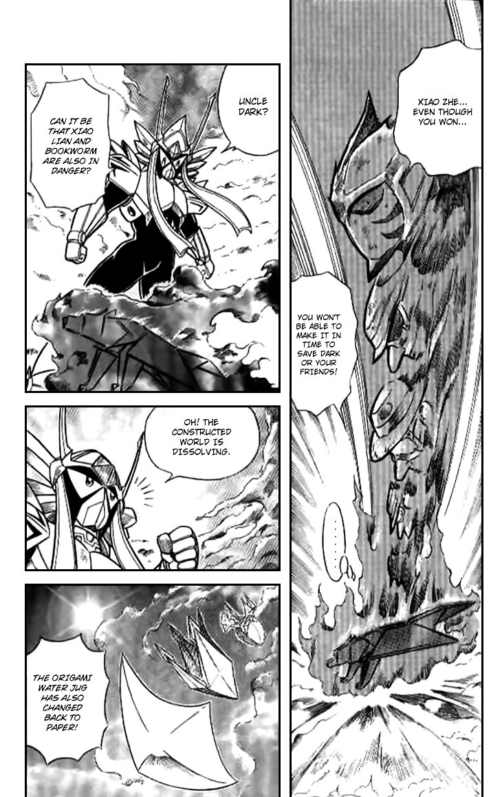 Zhezhi Zhanshi Chapter 5 page 32 - Chapter 5 : The Price of Transformation