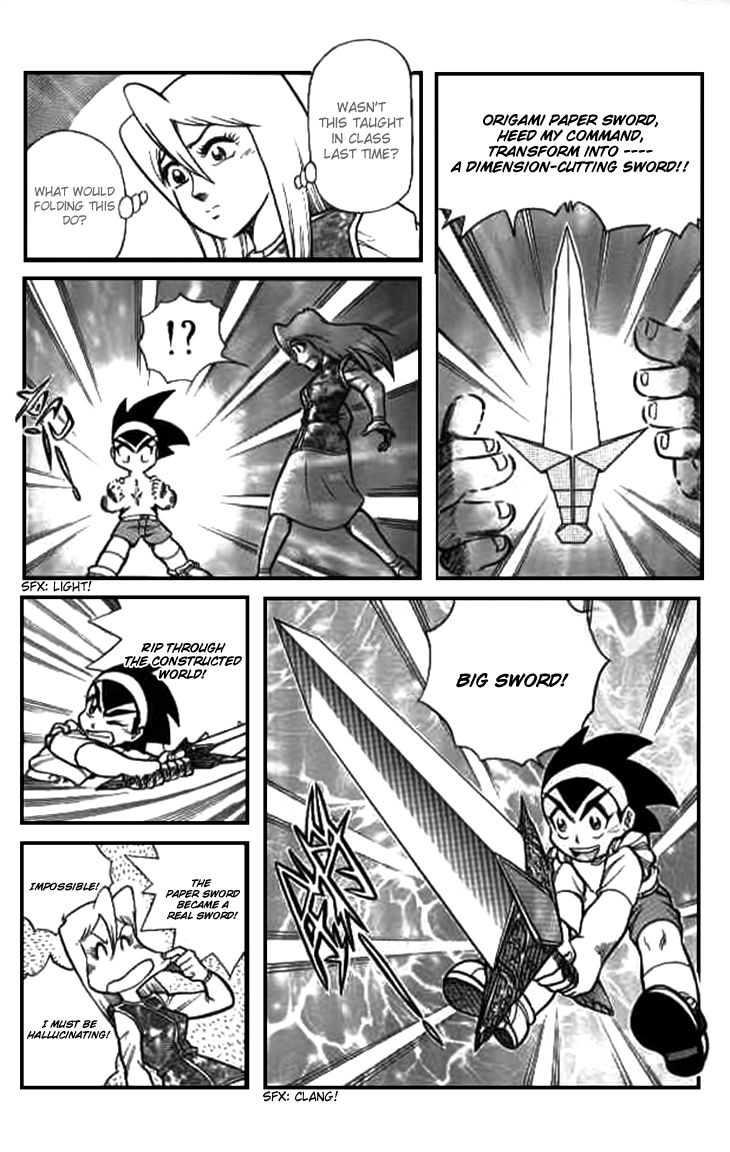Zhezhi Zhanshi Chapter 6 page 13 - Chapter 6 : Power Up