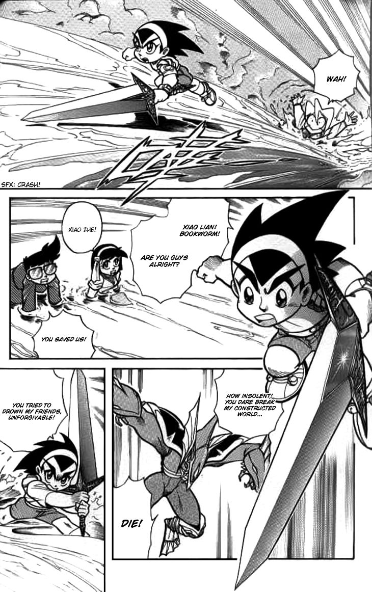 Zhezhi Zhanshi Chapter 6 page 15 - Chapter 6 : Power Up