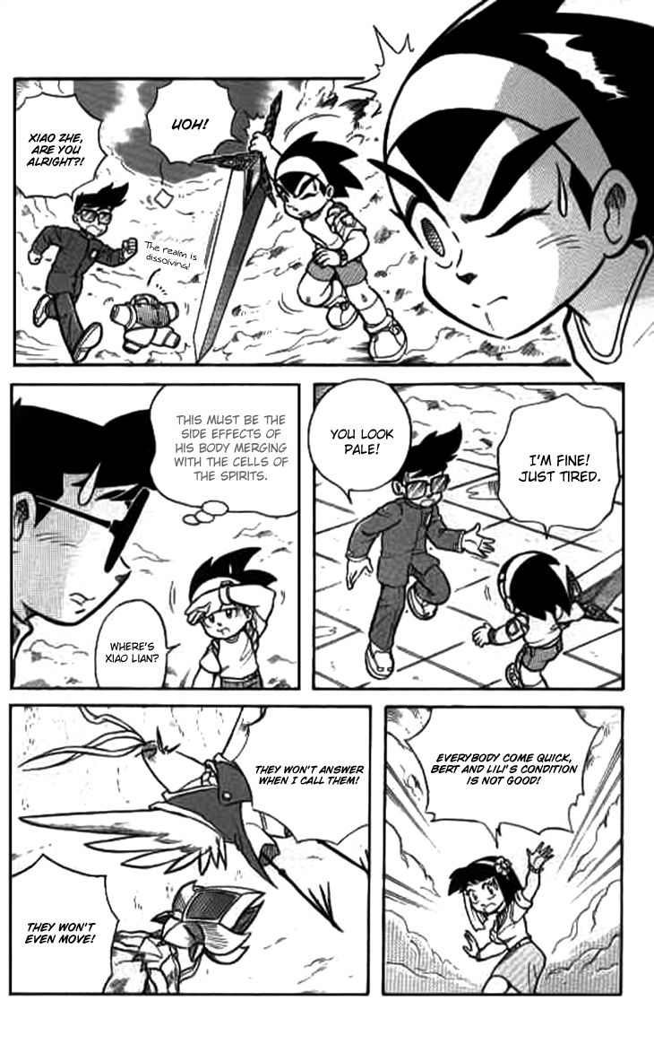 Zhezhi Zhanshi Chapter 6 page 19 - Chapter 6 : Power Up