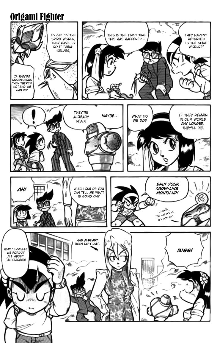 Zhezhi Zhanshi Chapter 6 page 20 - Chapter 6 : Power Up