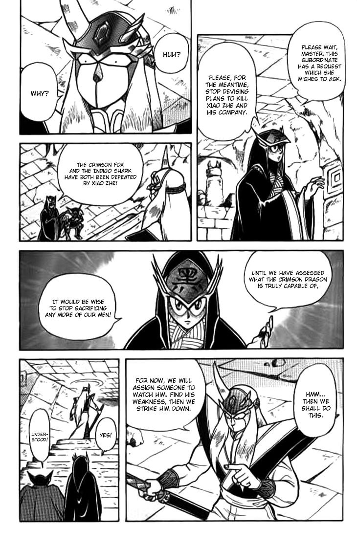 Zhezhi Zhanshi Chapter 6 page 22 - Chapter 6 : Power Up