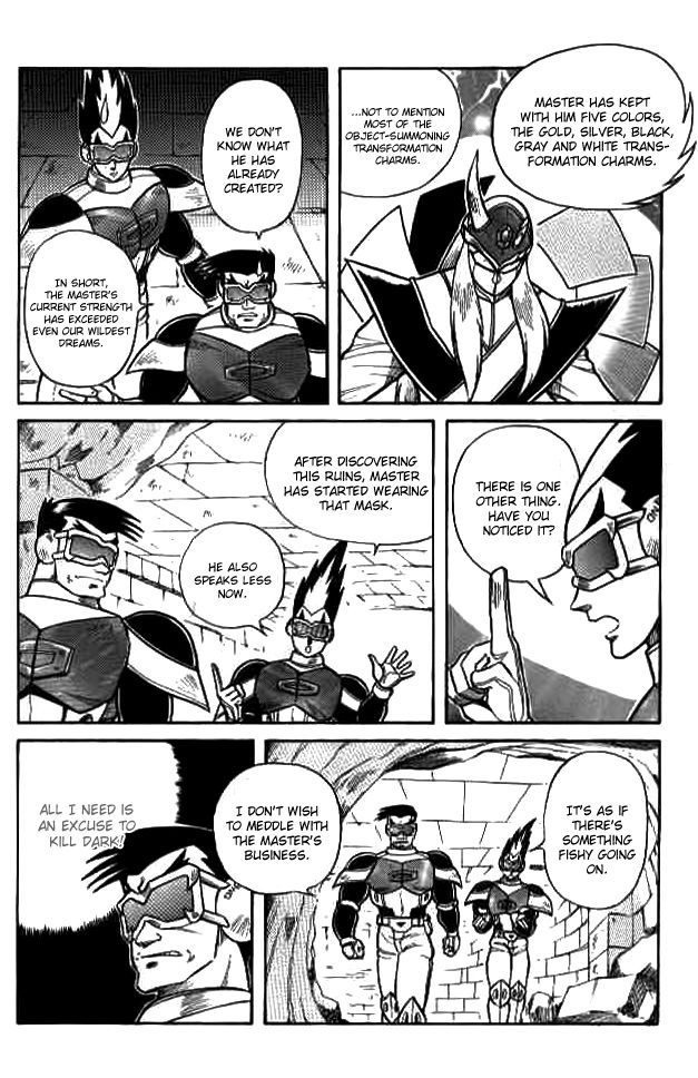 Zhezhi Zhanshi Chapter 6 page 25 - Chapter 6 : Power Up