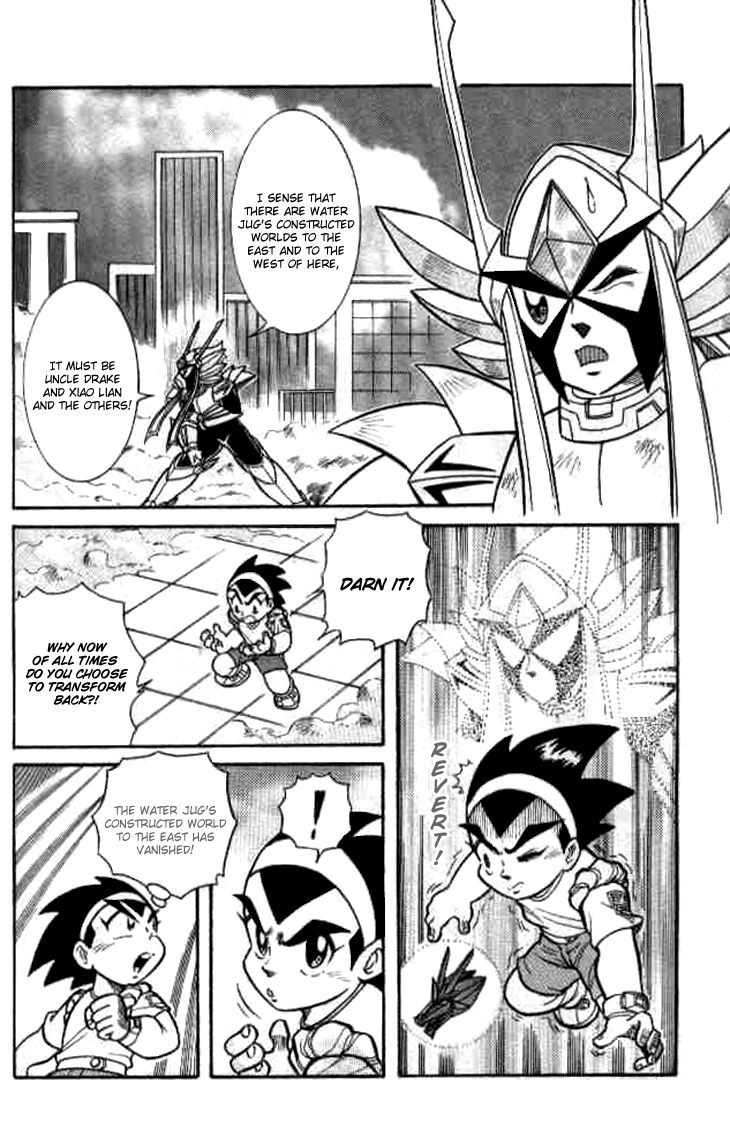 Zhezhi Zhanshi Chapter 6 page 3 - Chapter 6 : Power Up