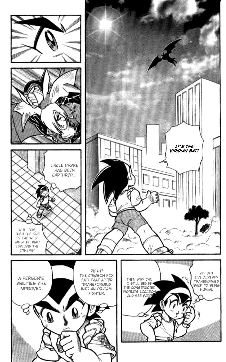 Zhezhi Zhanshi Chapter 6 page 4 - Chapter 6 : Power Up