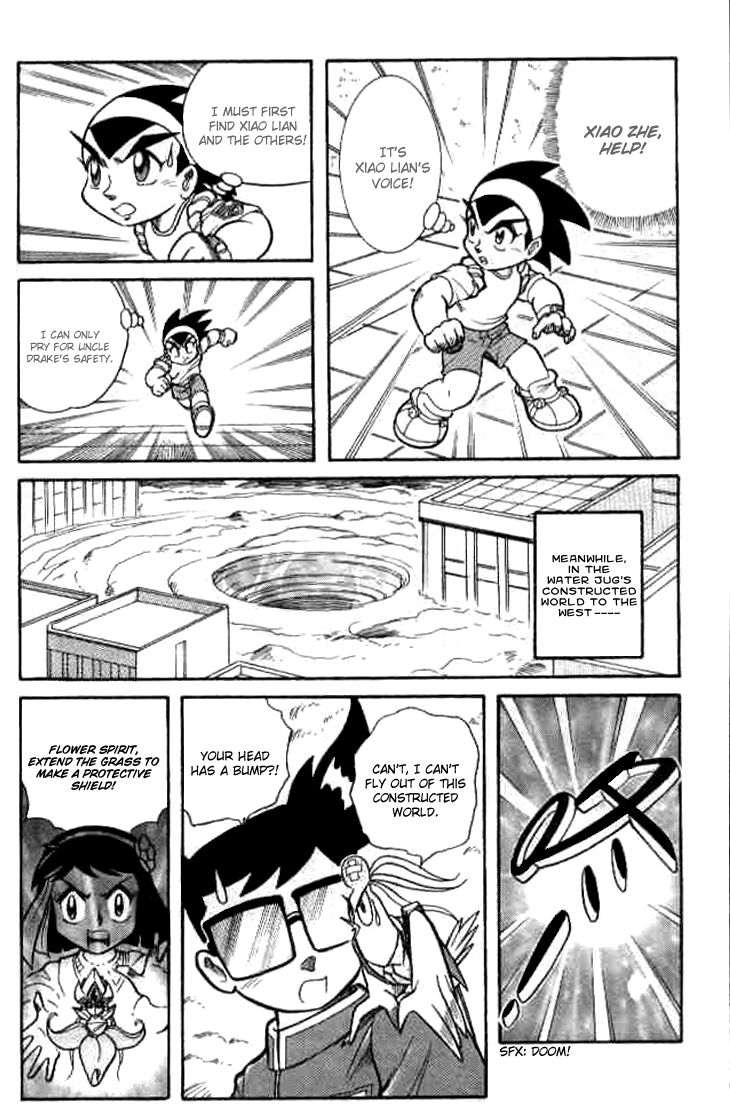 Zhezhi Zhanshi Chapter 6 page 5 - Chapter 6 : Power Up