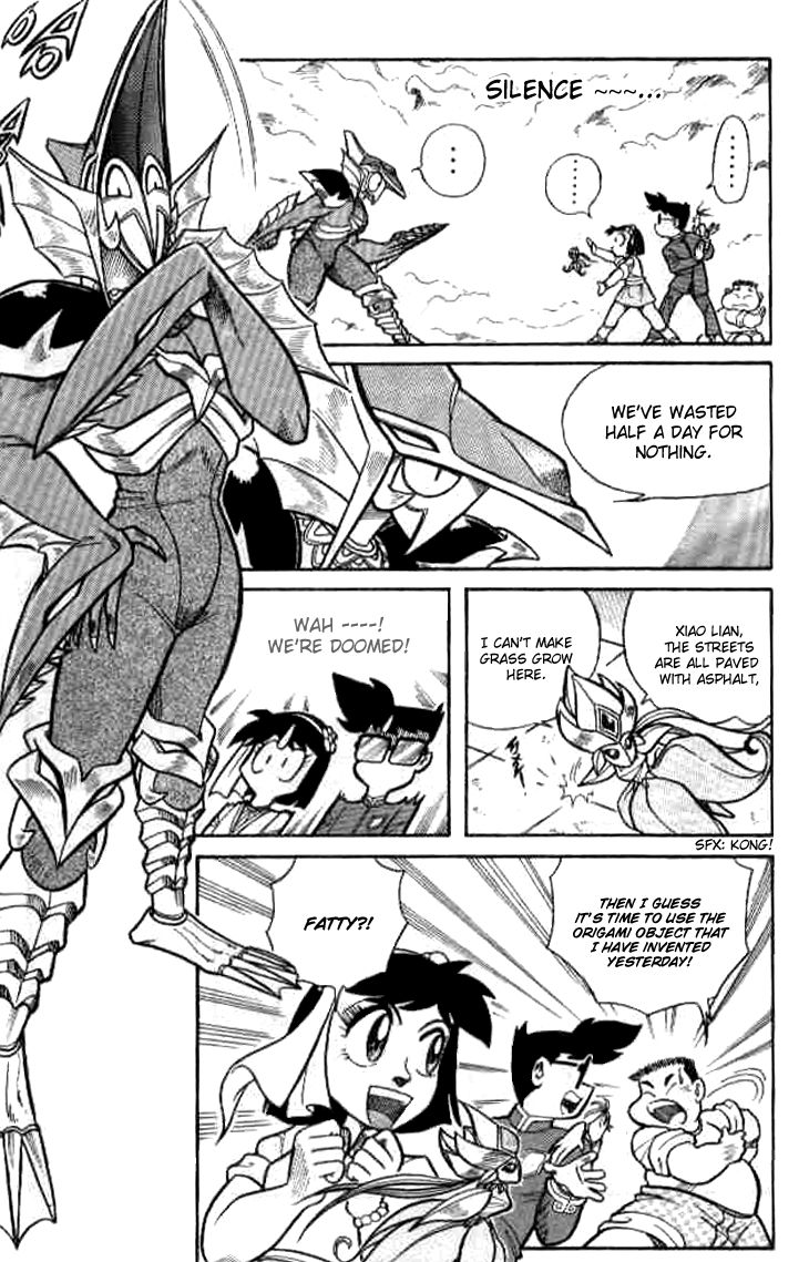 Zhezhi Zhanshi Chapter 6 page 6 - Chapter 6 : Power Up