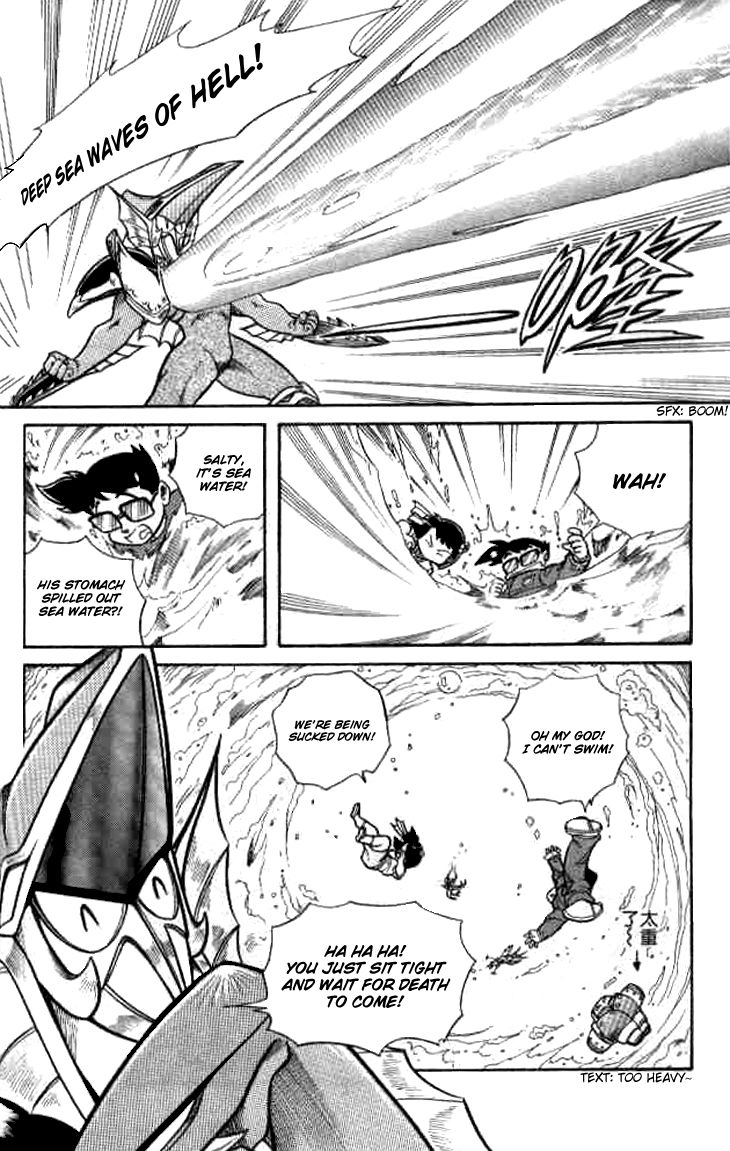 Zhezhi Zhanshi Chapter 6 page 9 - Chapter 6 : Power Up