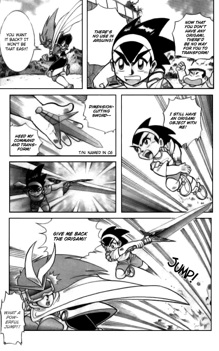 Zhezhi Zhanshi Chapter 7 page 14 - Chapter 7: The New Origami Fighter