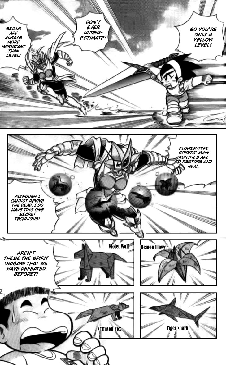Zhezhi Zhanshi Chapter 7 page 16 - Chapter 7: The New Origami Fighter