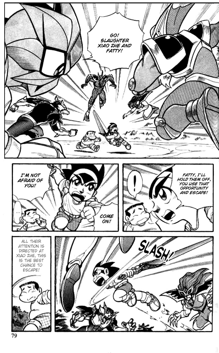 Zhezhi Zhanshi Chapter 7 page 18 - Chapter 7: The New Origami Fighter