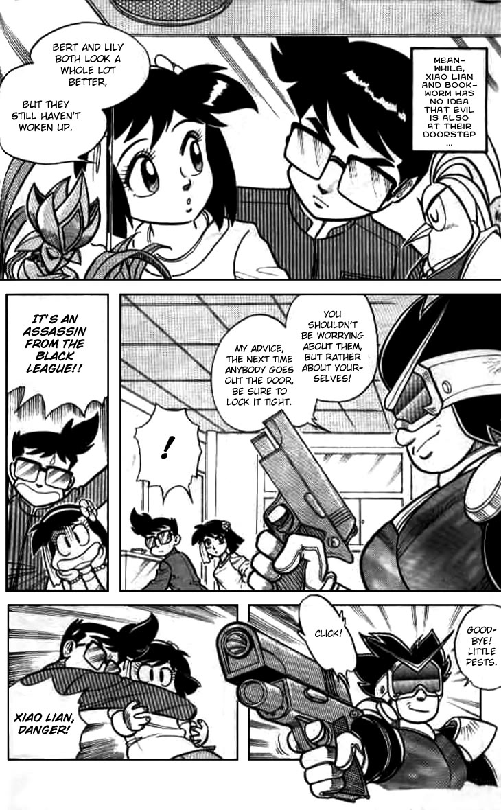 Zhezhi Zhanshi Chapter 7 page 21 - Chapter 7: The New Origami Fighter
