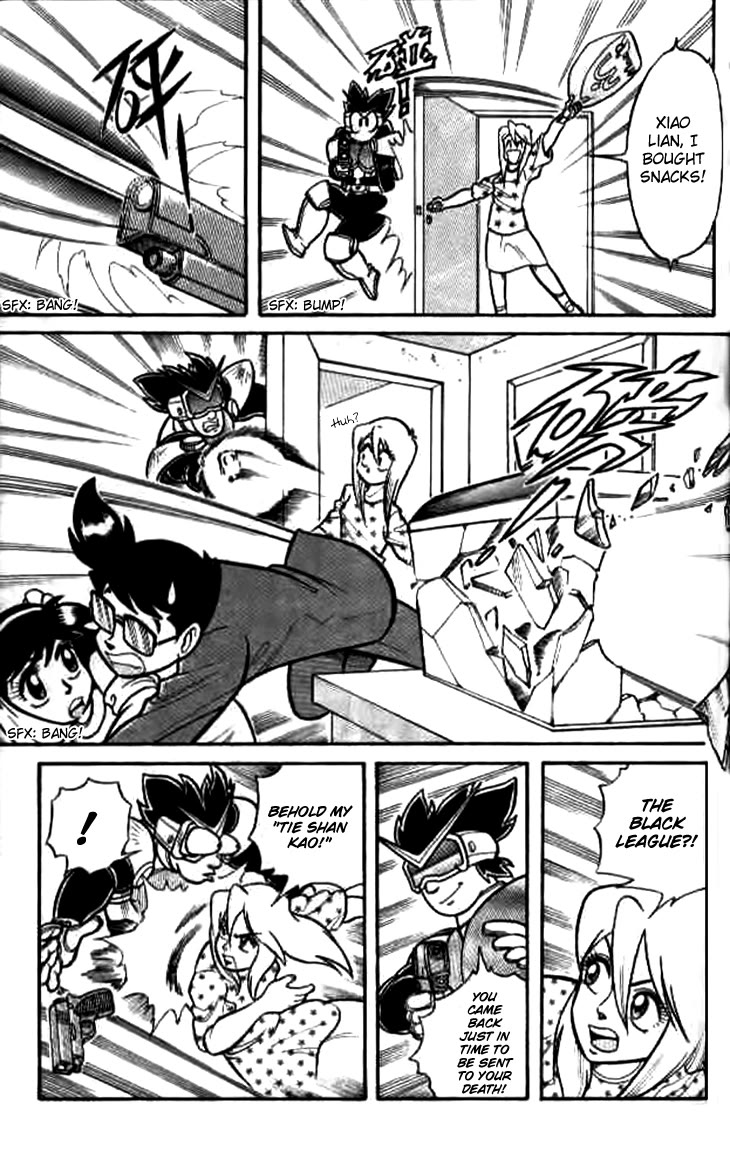 Zhezhi Zhanshi Chapter 7 page 22 - Chapter 7: The New Origami Fighter