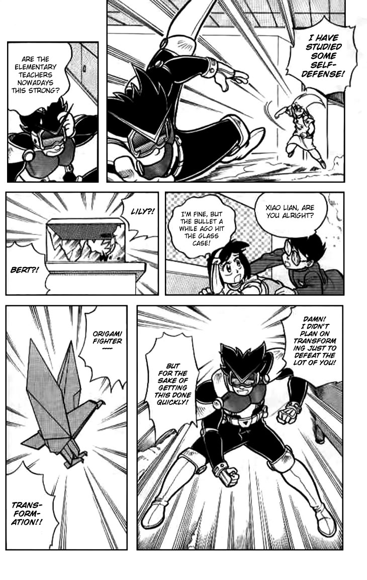 Zhezhi Zhanshi Chapter 7 page 23 - Chapter 7: The New Origami Fighter