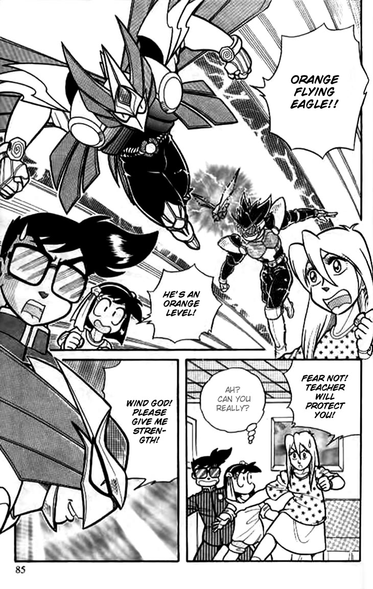 Zhezhi Zhanshi Chapter 7 page 24 - Chapter 7: The New Origami Fighter