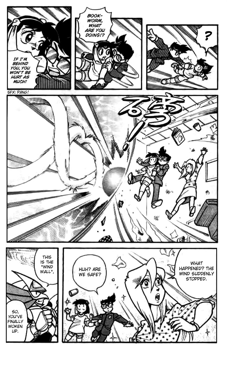 Zhezhi Zhanshi Chapter 7 page 26 - Chapter 7: The New Origami Fighter