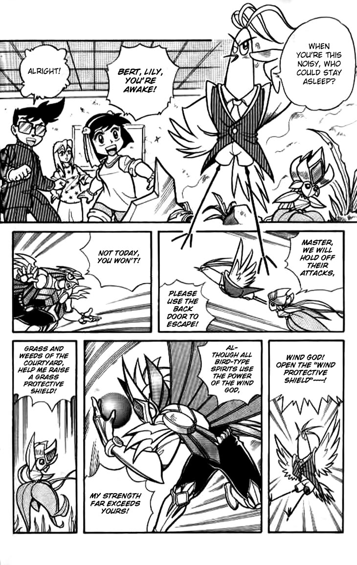 Zhezhi Zhanshi Chapter 7 page 27 - Chapter 7: The New Origami Fighter