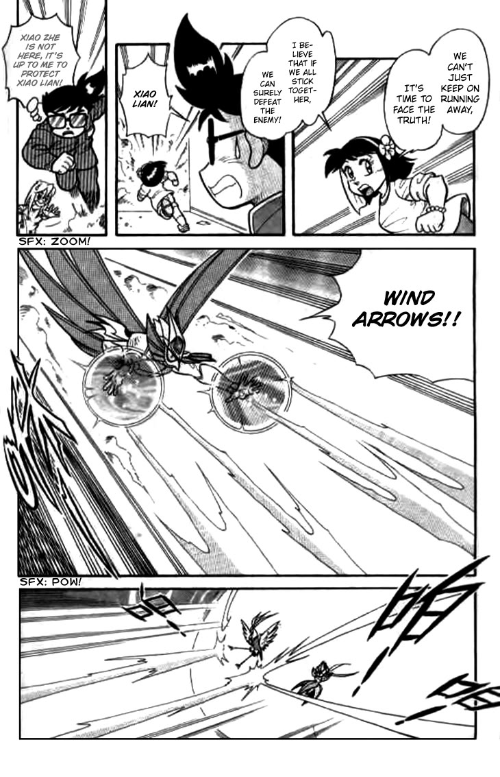 Zhezhi Zhanshi Chapter 7 page 29 - Chapter 7: The New Origami Fighter