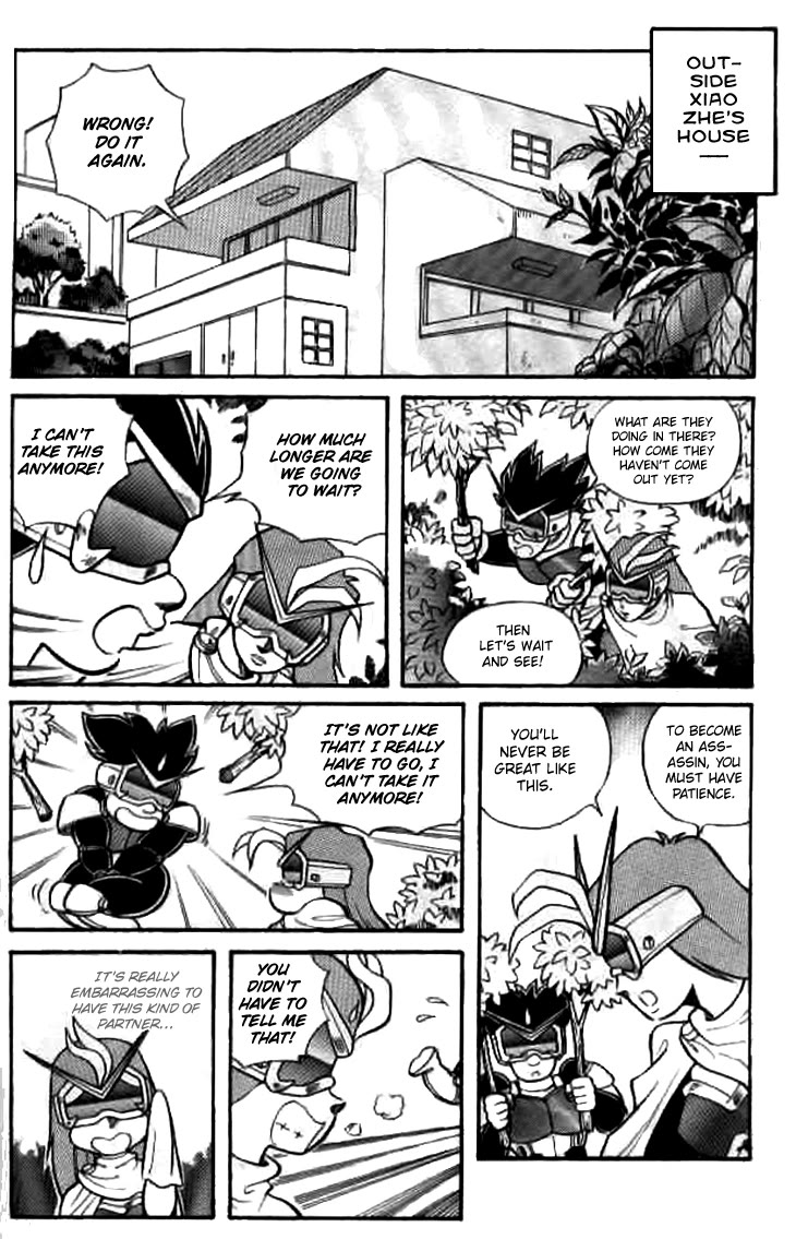 Zhezhi Zhanshi Chapter 7 page 3 - Chapter 7: The New Origami Fighter