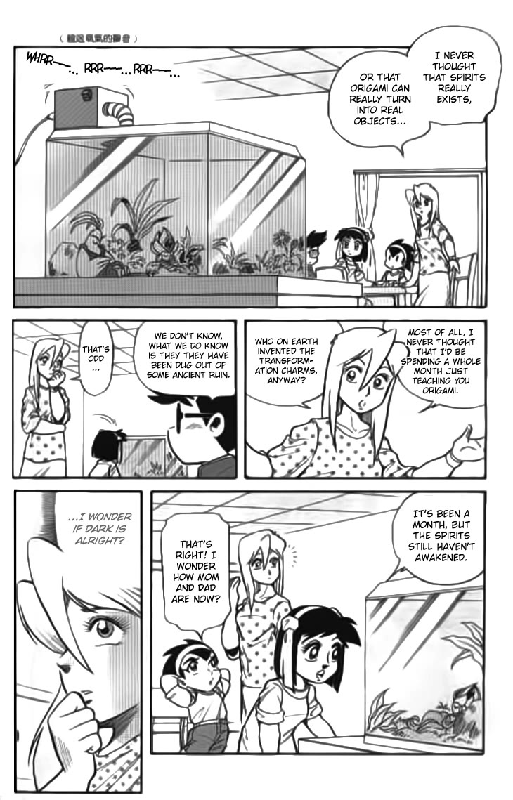 Zhezhi Zhanshi Chapter 7 page 5 - Chapter 7: The New Origami Fighter