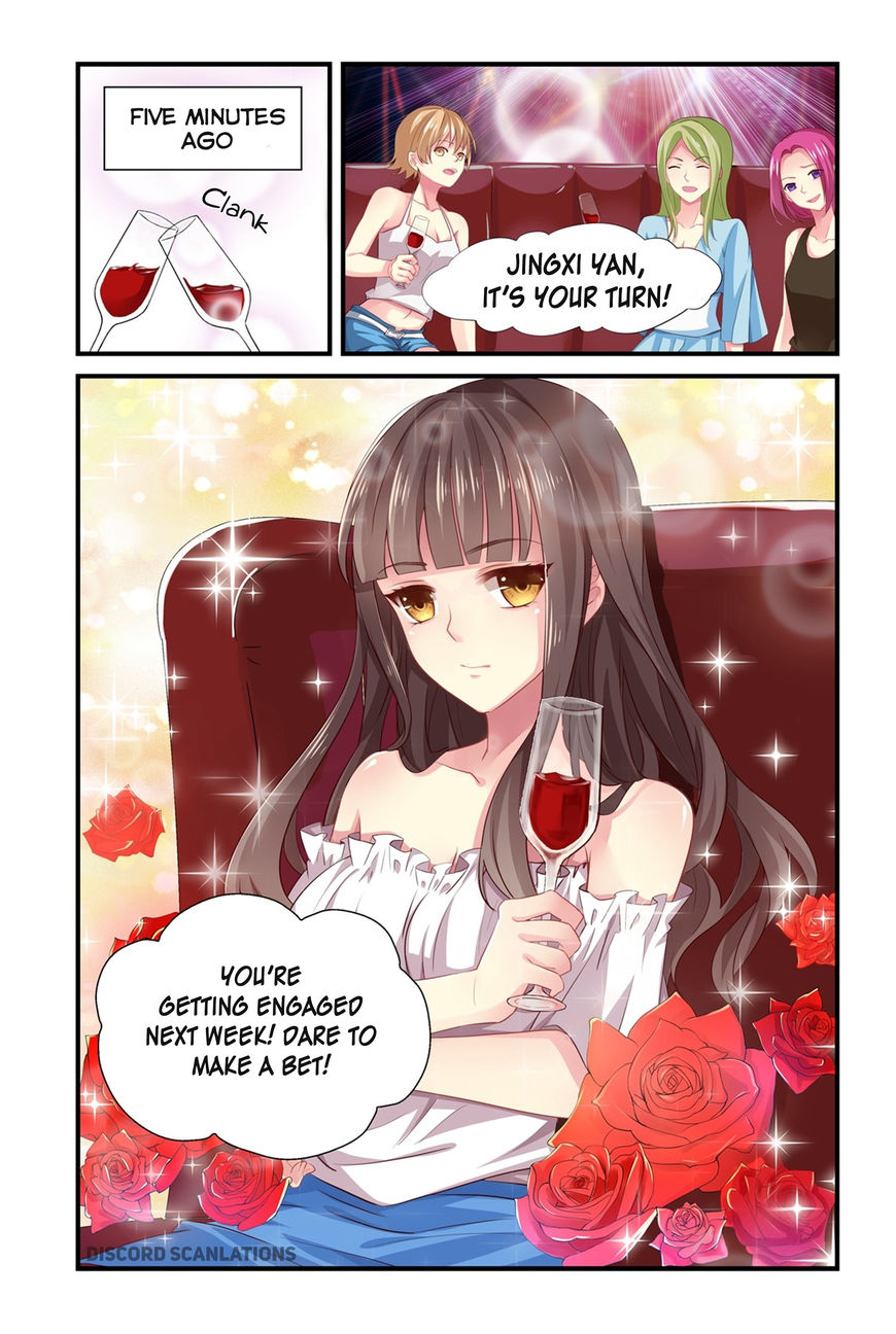Zhiran Chenghun Chapter 1 page 4 - Chapter 1