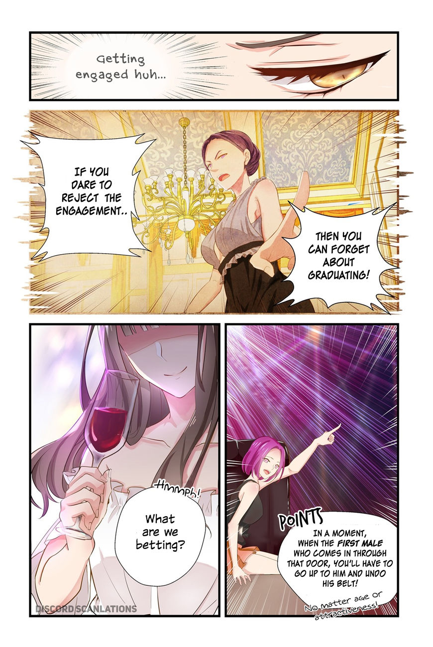 Zhiran Chenghun Chapter 1 page 5 - Chapter 1