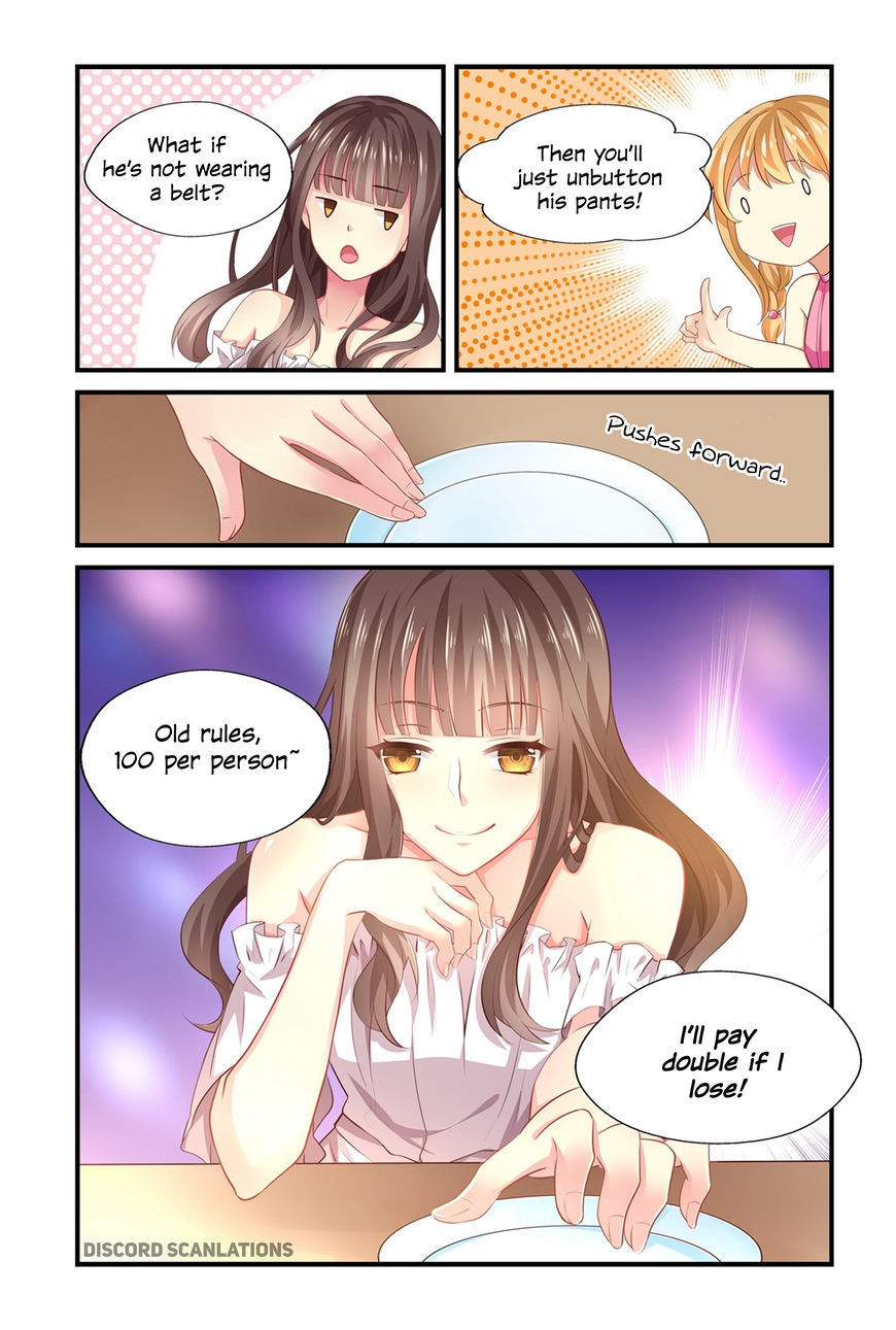 Zhiran Chenghun Chapter 1 page 6 - Chapter 1