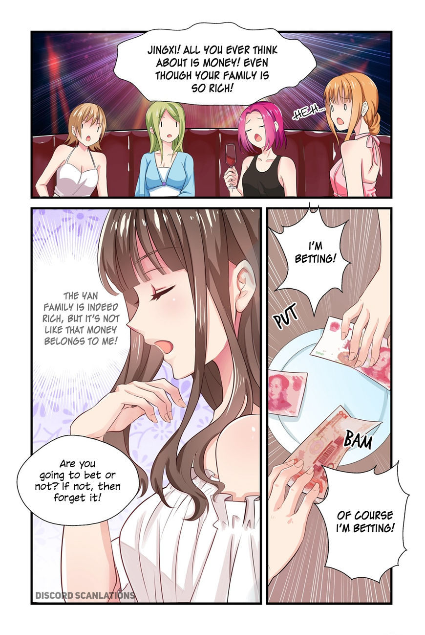 Zhiran Chenghun Chapter 1 page 7 - Chapter 1