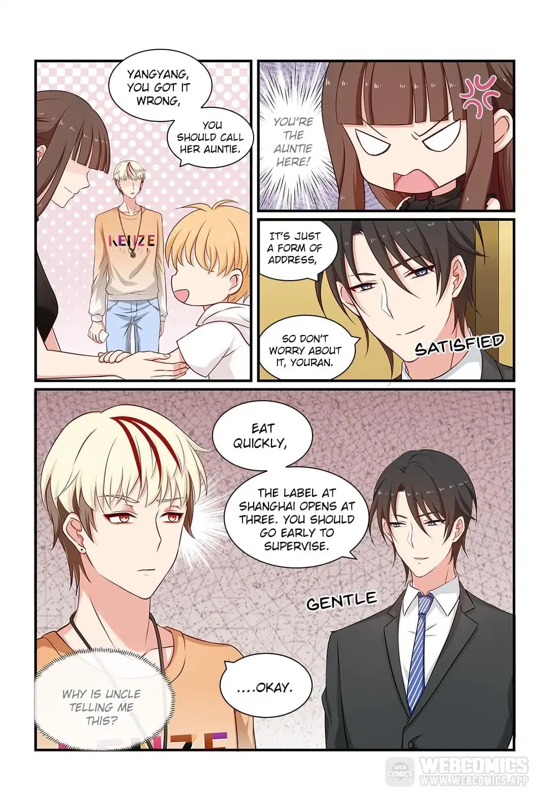 Zhiran Chenghun Chapter 104 page 2 - Chapter 104
