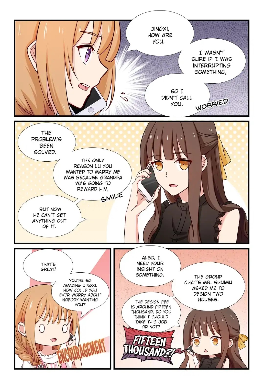 Zhiran Chenghun Chapter 110 page 5 - Chapter 110