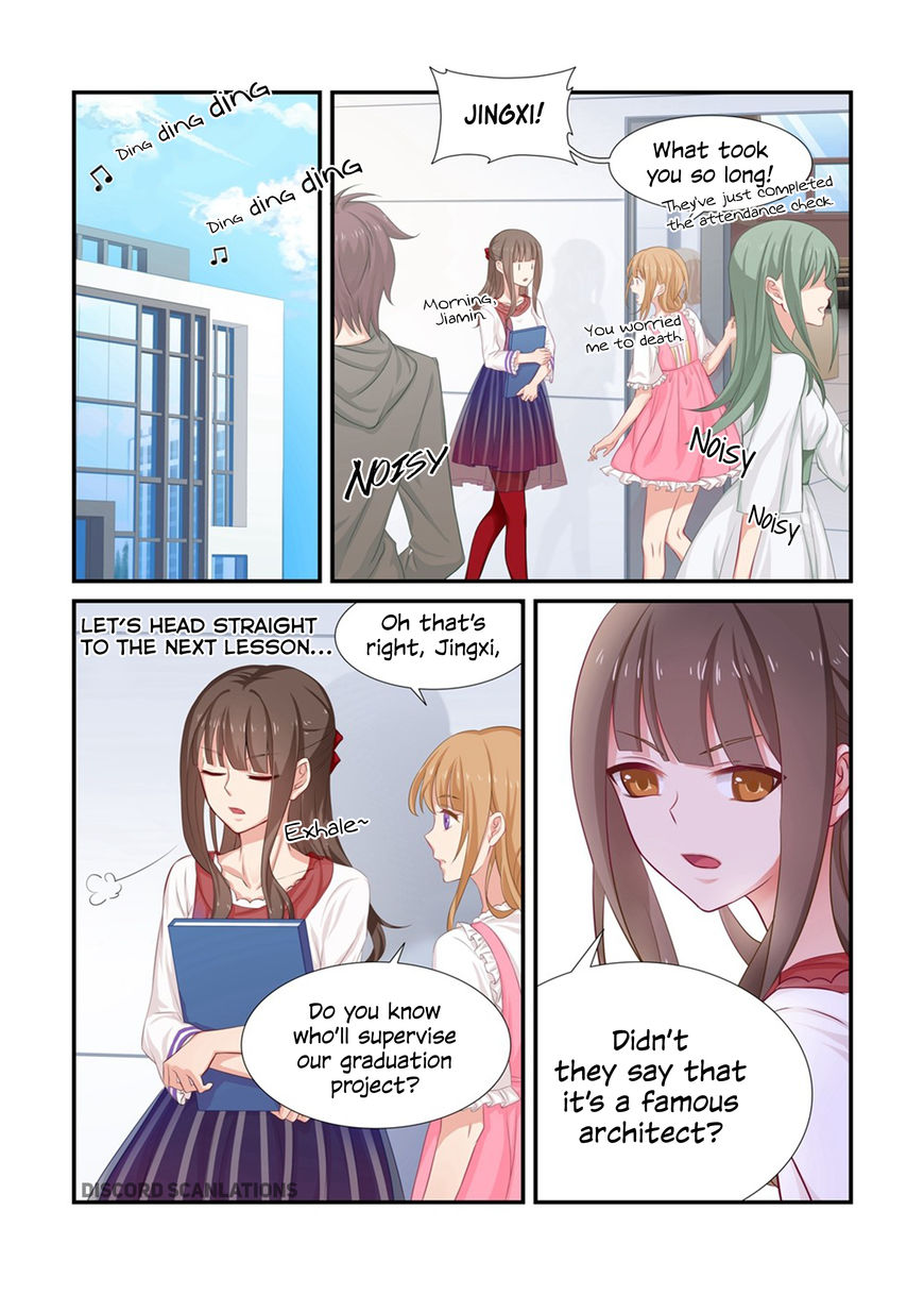 Zhiran Chenghun Chapter 12 page 4 - Chapter 12 : He's My Teacher?..