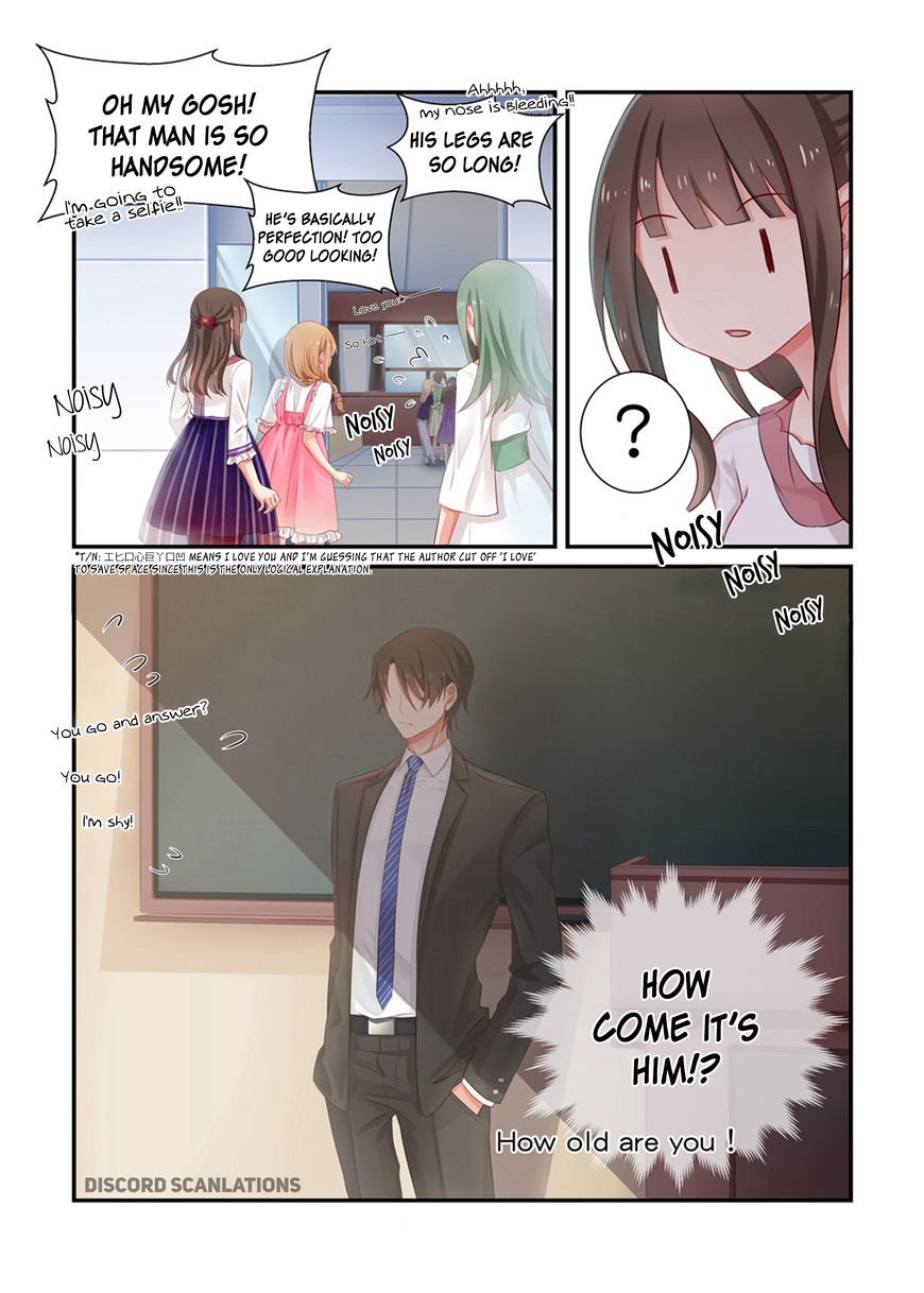 Zhiran Chenghun Chapter 12 page 5 - Chapter 12 : He's My Teacher?..