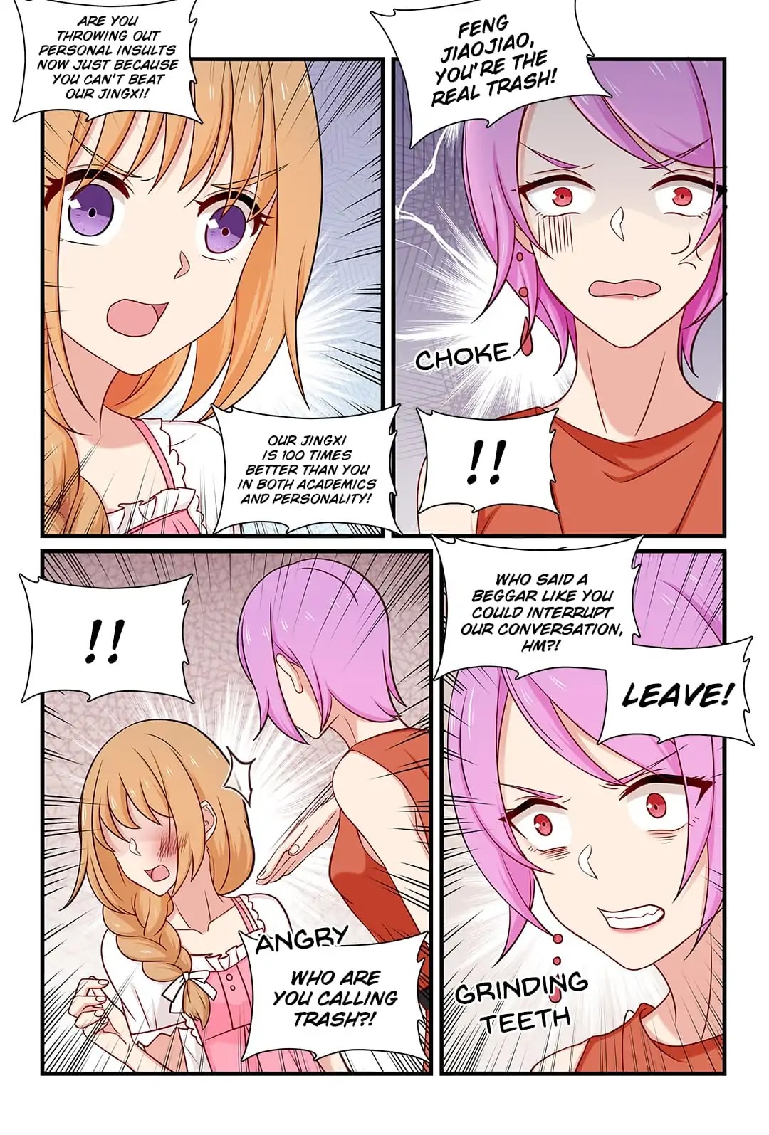 Zhiran Chenghun Chapter 125 page 5 - Chapter 125