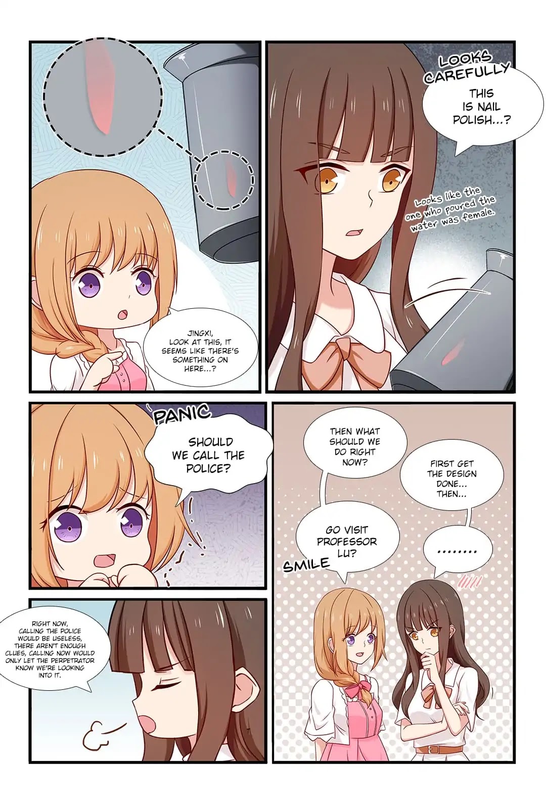 Zhiran Chenghun Chapter 134 page 3 - Chapter 134