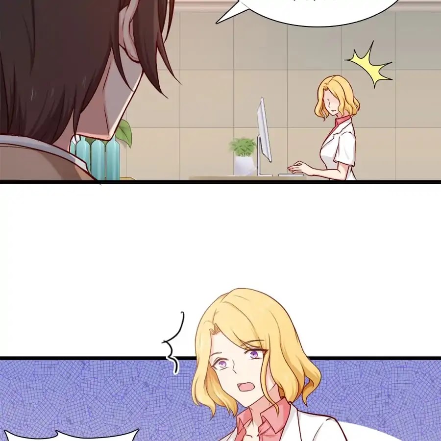 Zhiran Chenghun Chapter 142 page 19 - Chapter 142