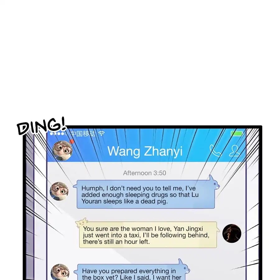 Zhiran Chenghun Chapter 147 page 1 - Chapter 147