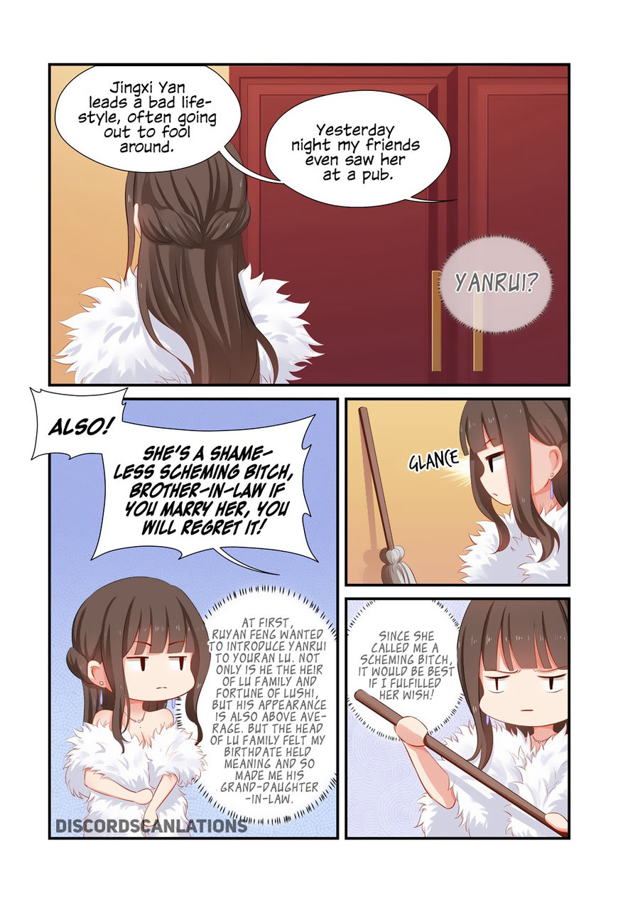 Zhiran Chenghun Chapter 15 page 7 - Chapter 15 : A Broad Arm & A Mop