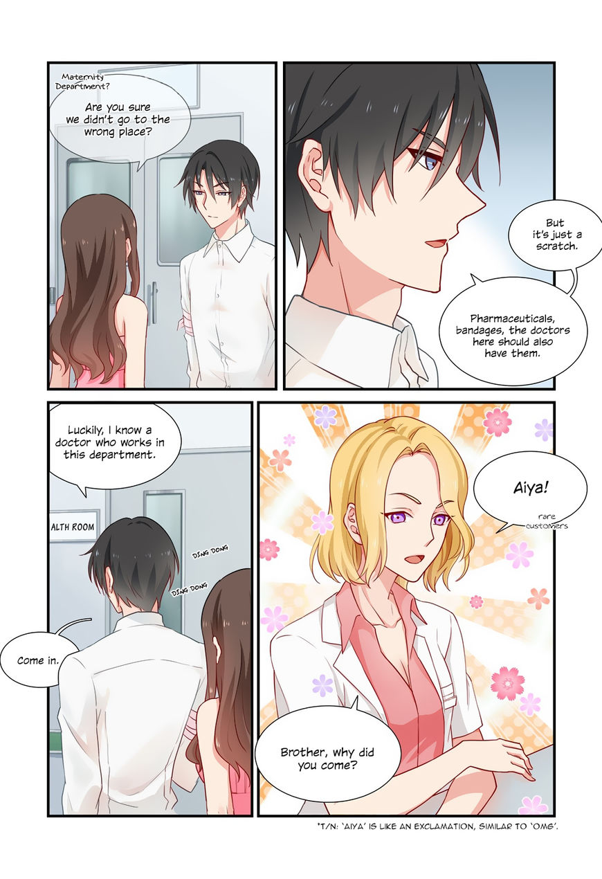 Zhiran Chenghun Chapter 23 page 7 - Chapter 23 : Bandaged the Wound