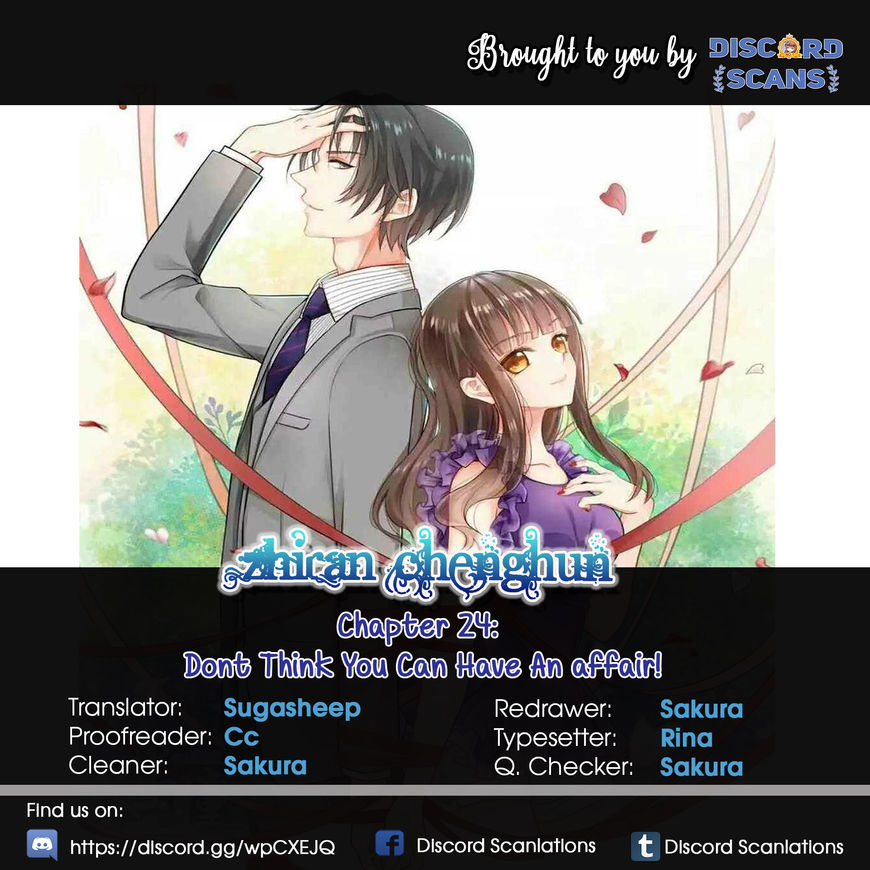 Zhiran Chenghun Chapter 24 page 1 - Chapter 24 : Don't Think You Can Have An Affair!
