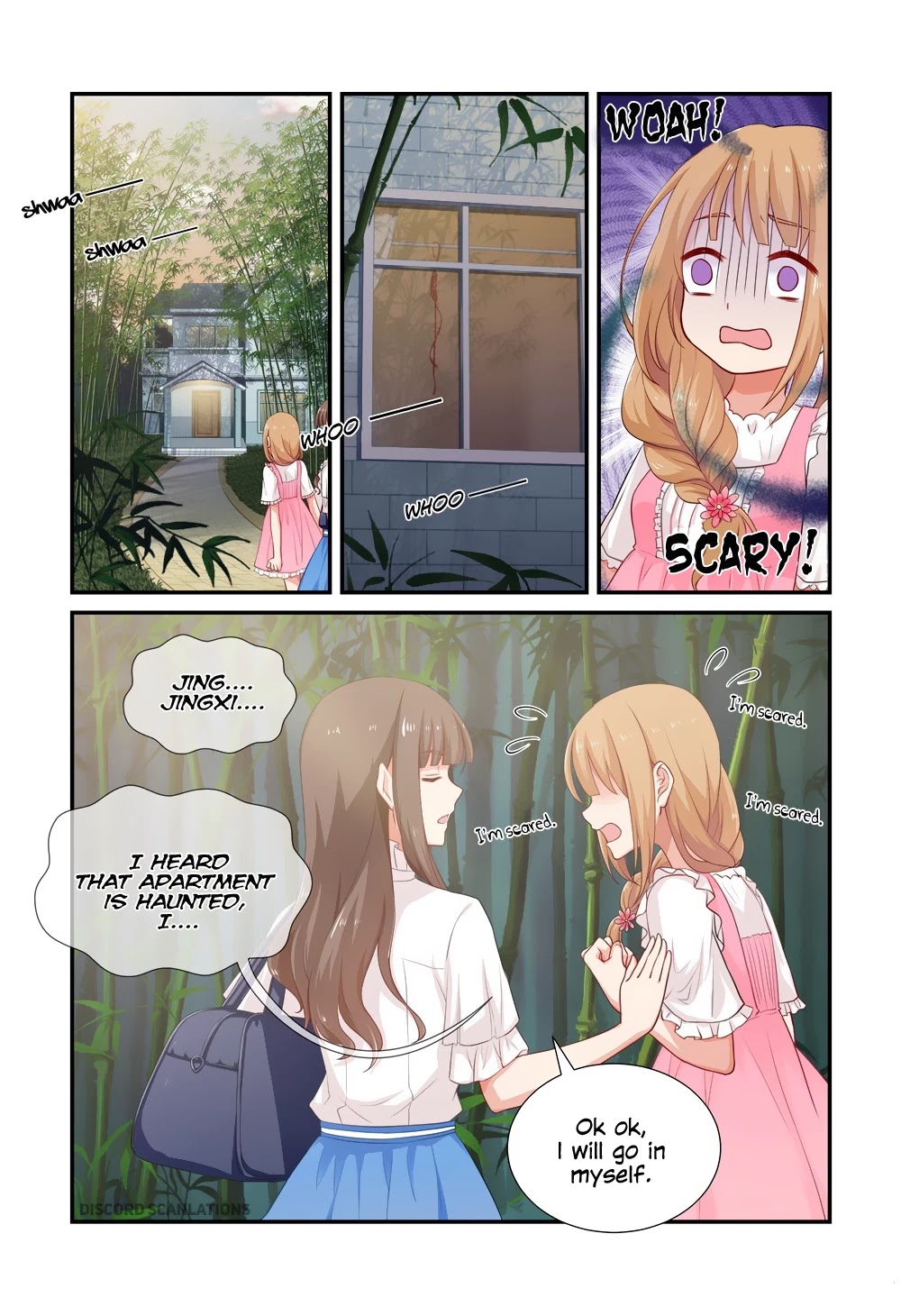 Zhiran Chenghun Chapter 26 page 3 - Chapter 26: Started Living Together