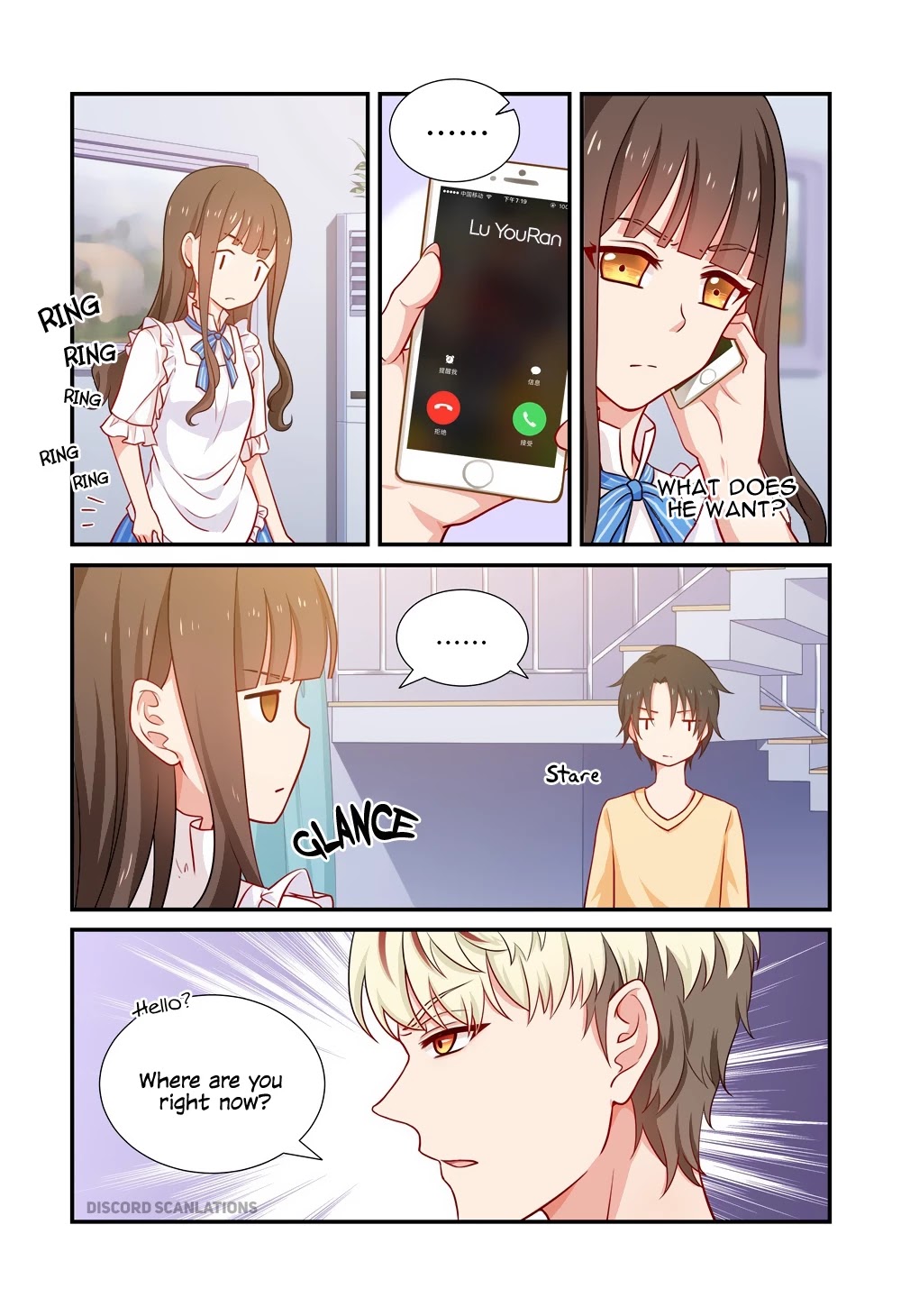 Zhiran Chenghun Chapter 27 page 7 - Chapter 27: Making an Appointment