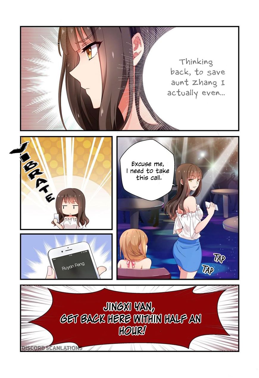 Zhiran Chenghun Chapter 3 page 6 - Chapter 3