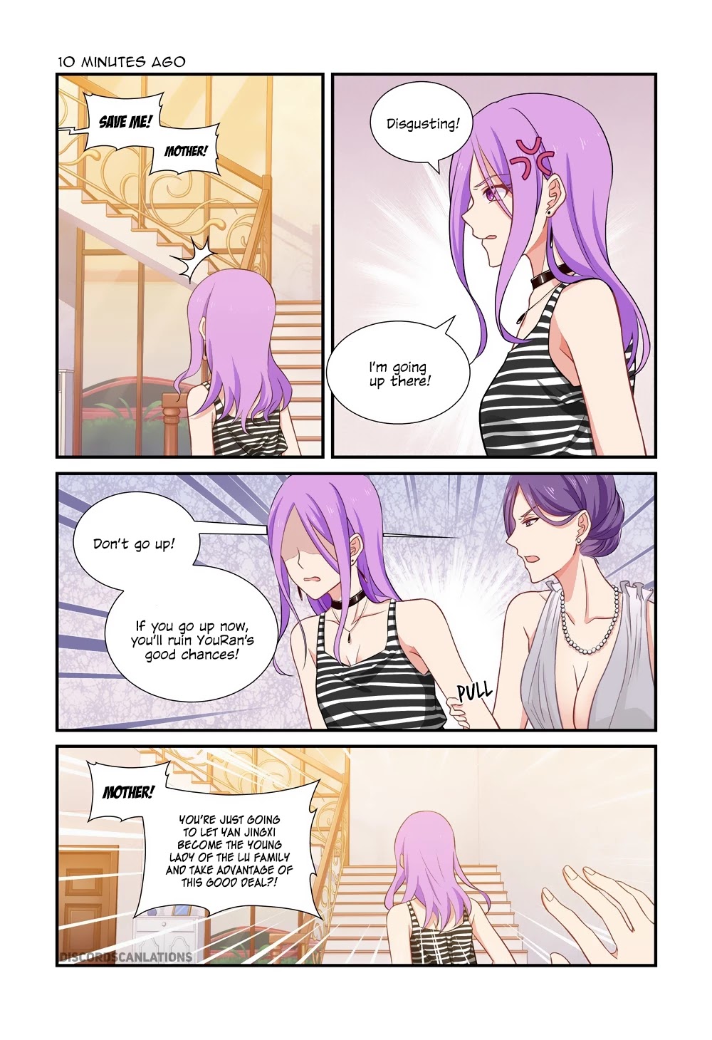 Zhiran Chenghun Chapter 39 page 3 - Chapter 39: Hall and Kitchen