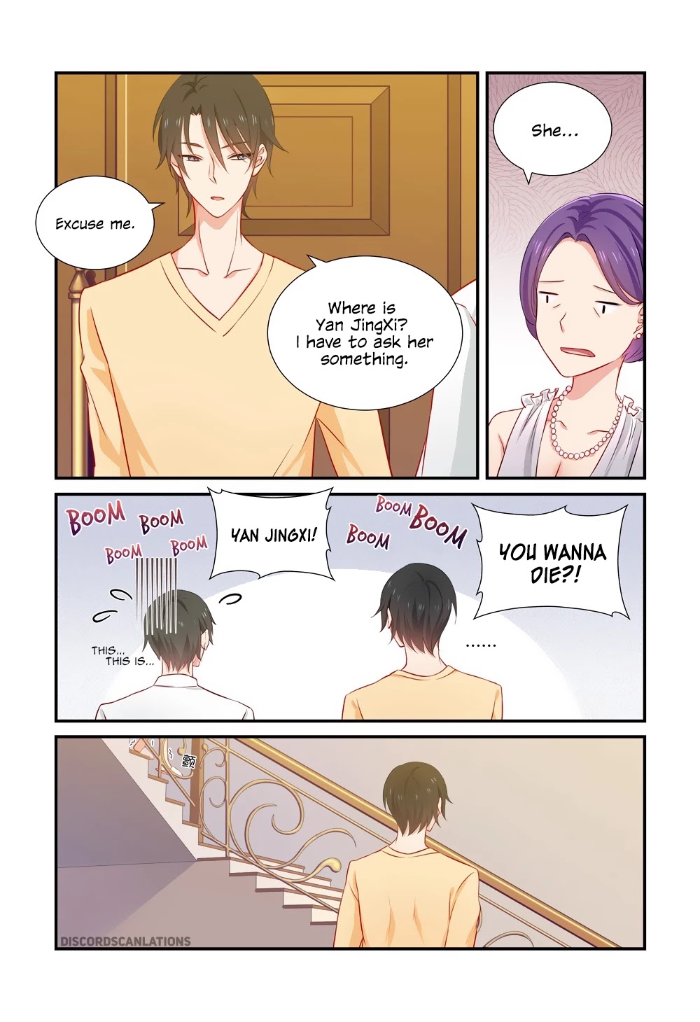 Zhiran Chenghun Chapter 39 page 5 - Chapter 39: Hall and Kitchen