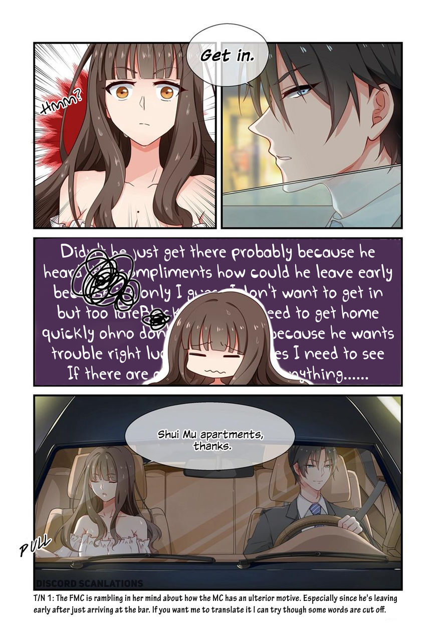 Zhiran Chenghun Chapter 4 page 4 - Chapter 4 : Wet Body