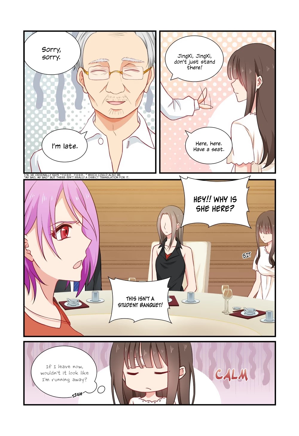 Zhiran Chenghun Chapter 43 page 5 - Chapter 43: Encounter at the Dinner Party