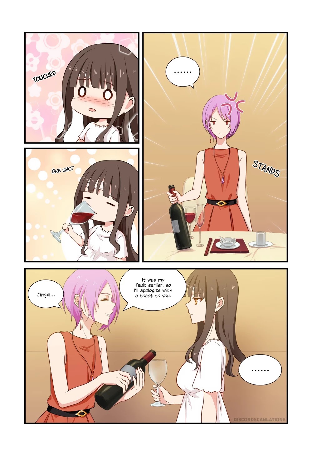 Zhiran Chenghun Chapter 44 page 7 - Chapter 44: Wine Was Poured for Me
