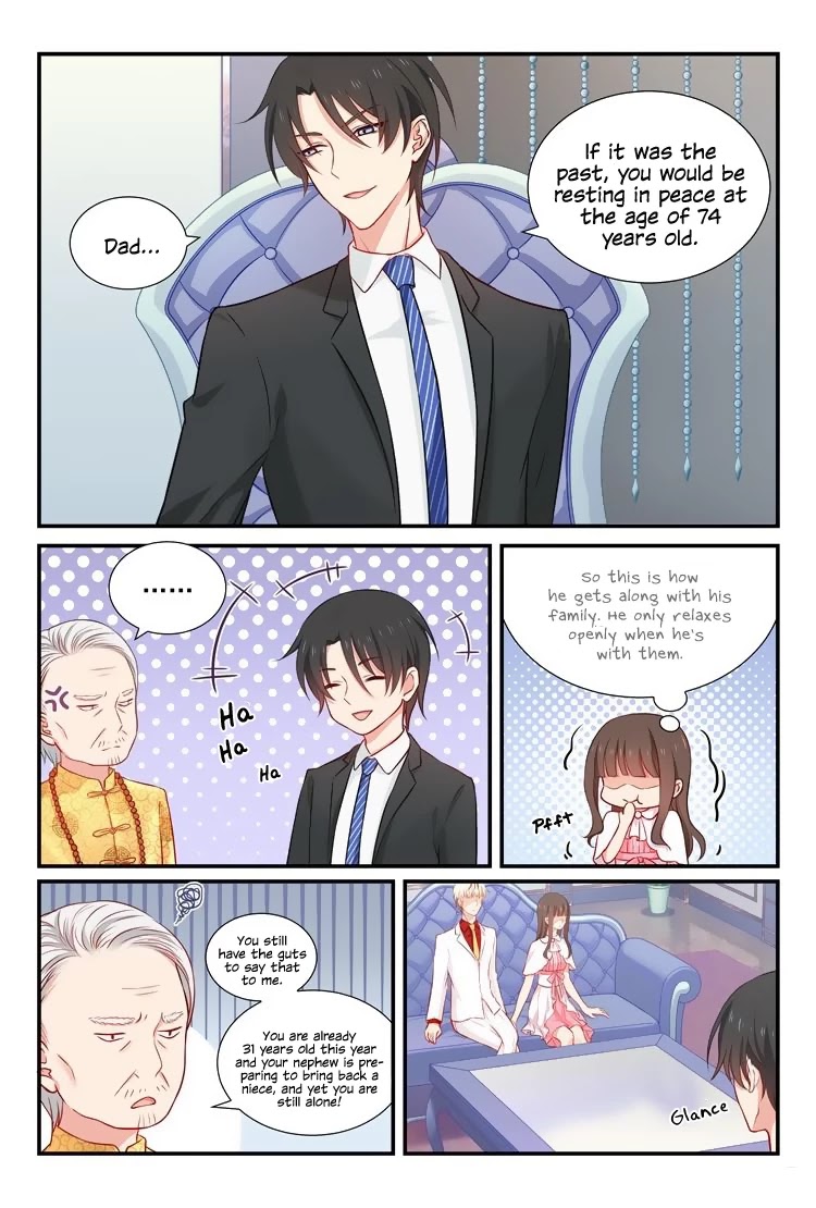 Zhiran Chenghun Chapter 54 page 5 - Chapter 54: Lu Muqing Has A Child?!